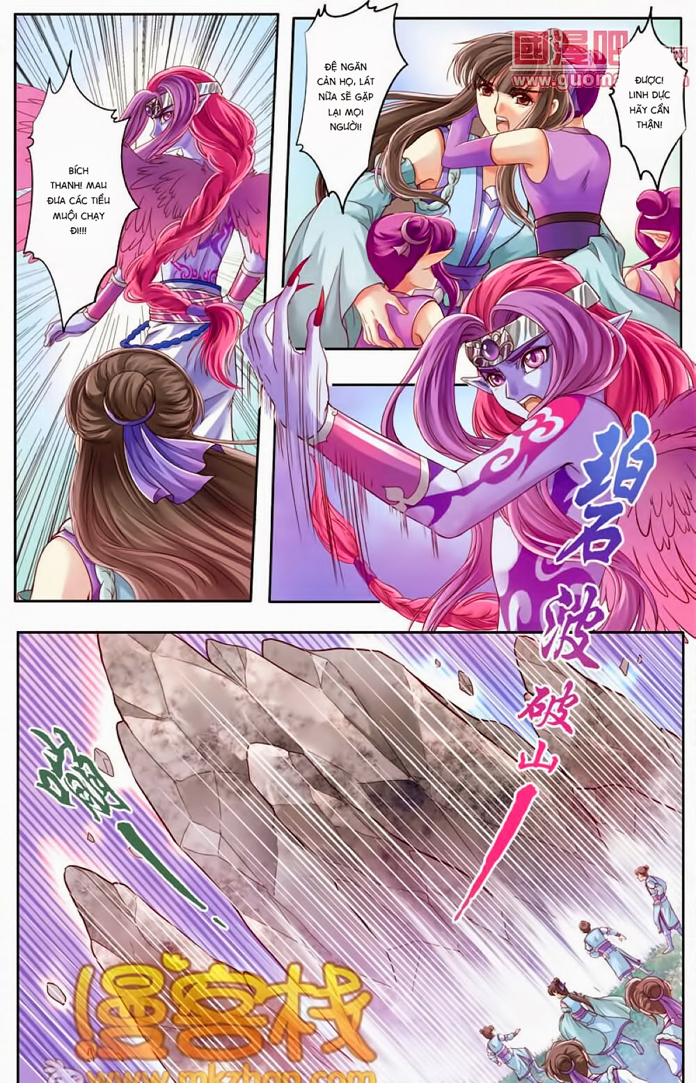 na tra chapter 23 14