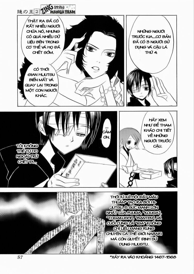 nabari no ou chapter 7 23