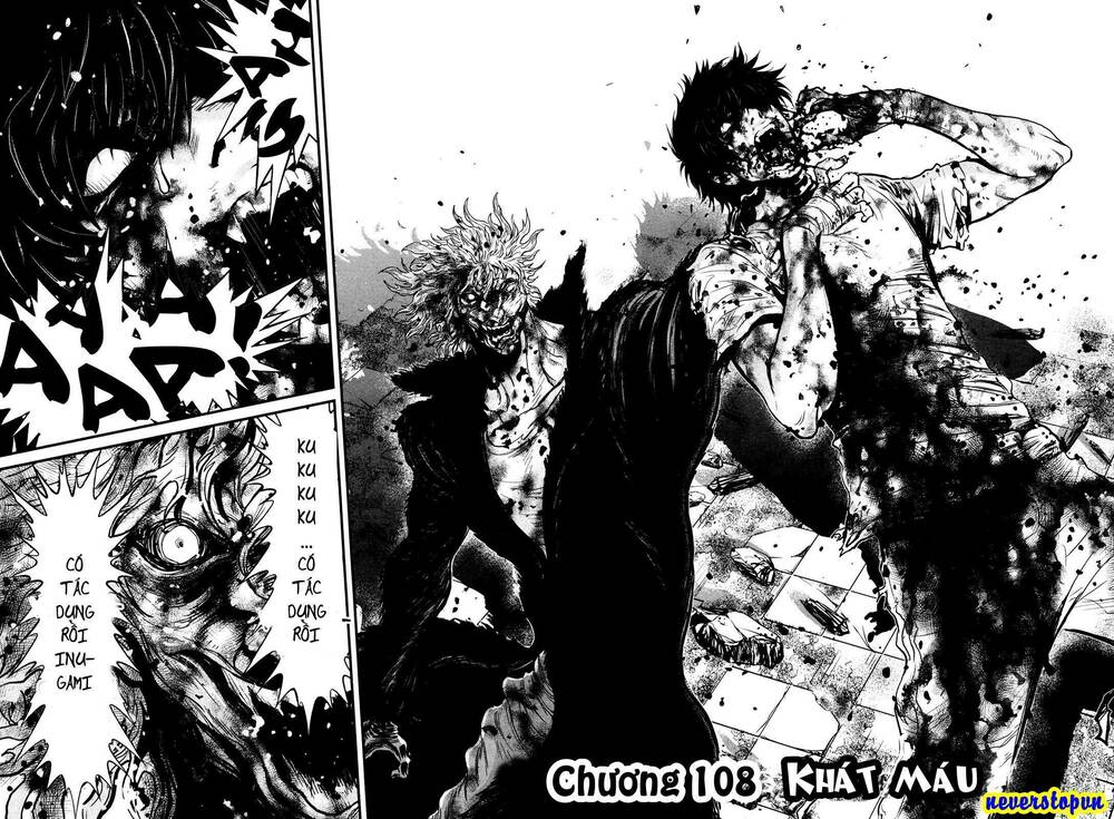 wolf guy - wolfen crest chapter 108 3