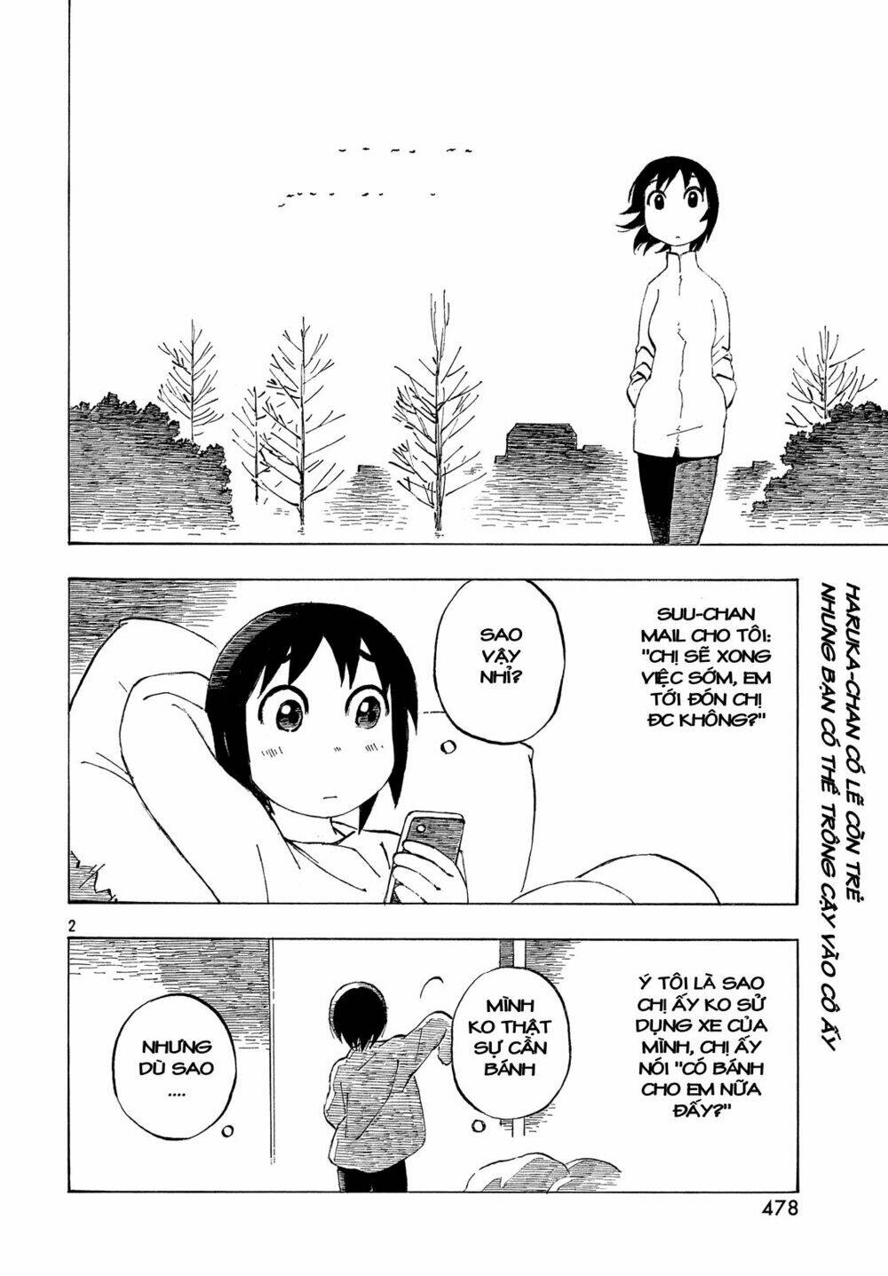 kotonoba drive chapter 34 3