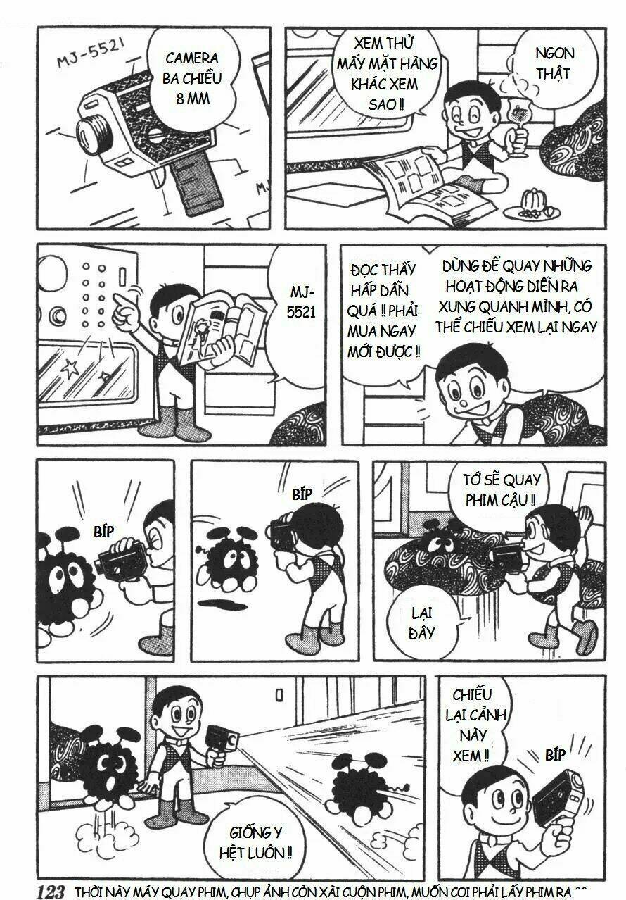 mikio & mikio chapter 12 7