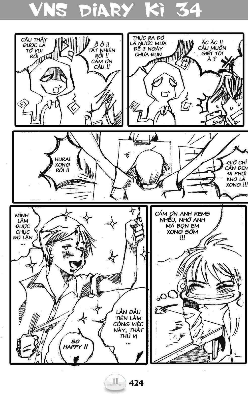 sora gura chapter 18 28