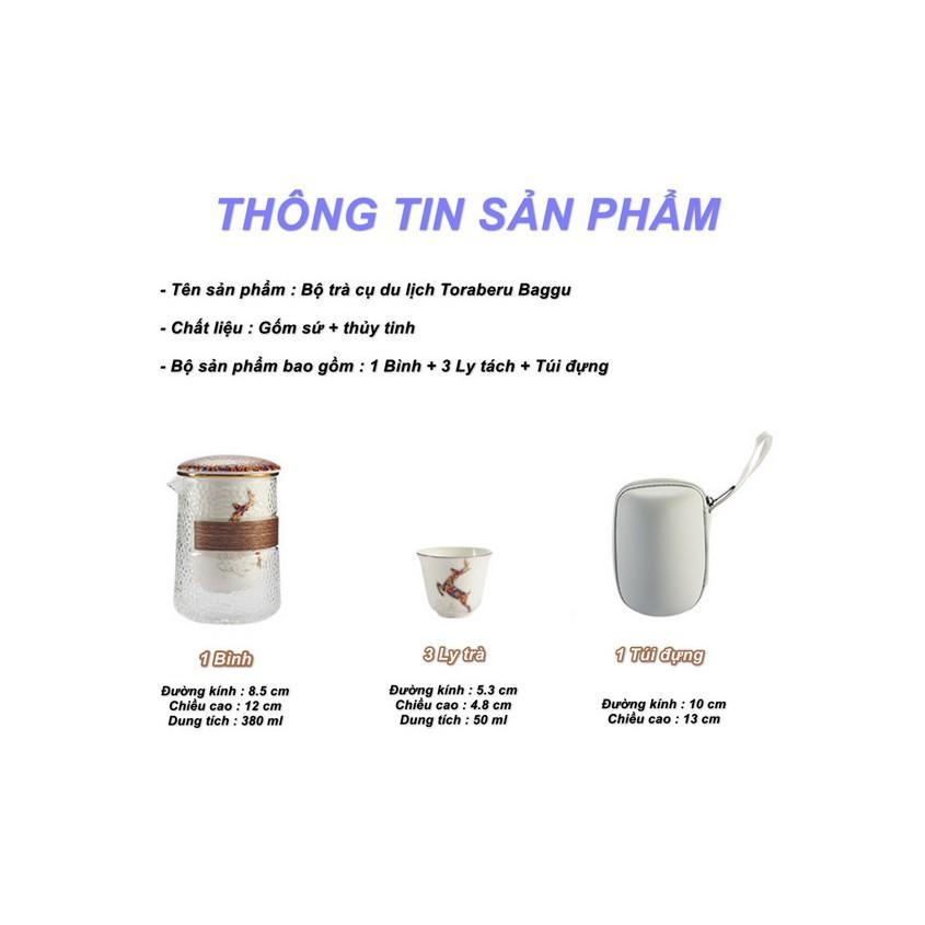 Bộ trà du lịch Toraberu Baggu Phong cách Pha Trà Độc Đáo