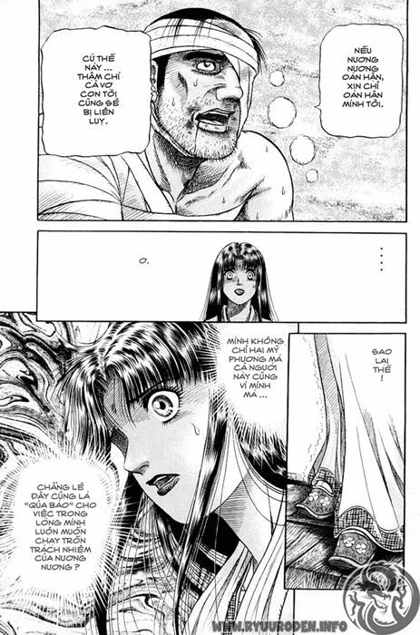 chú bé rồng - ryuuroden chapter 50 50