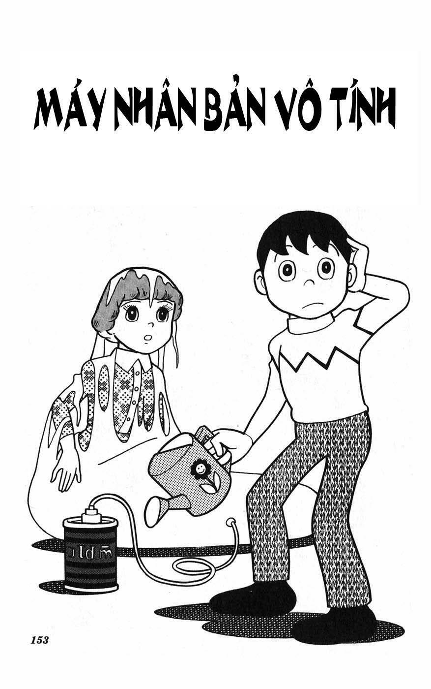 hitoribocchino uchuusensou chapter 6 1