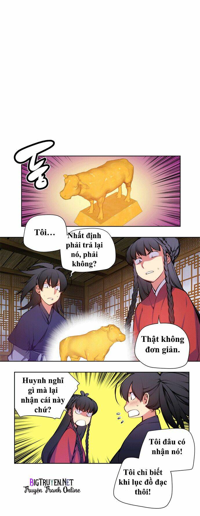 märchen: the embodiment of tales chapter 45 7