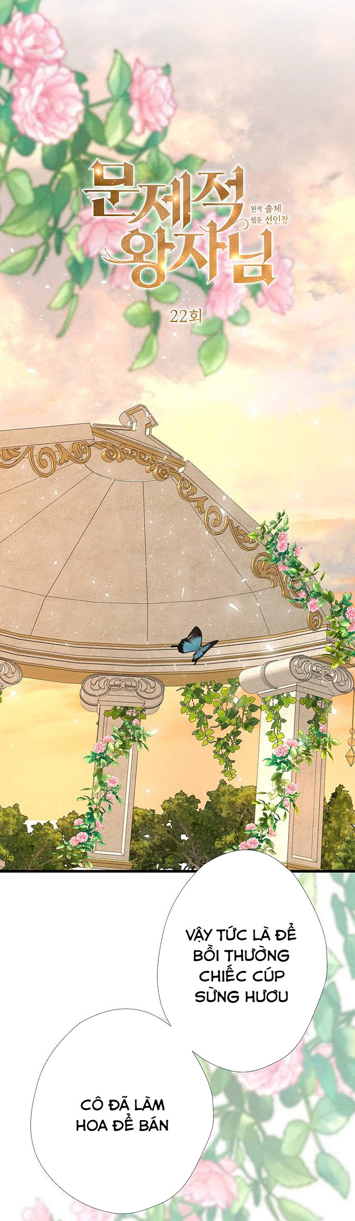 hoàng tử phiền toái chapter 22 38