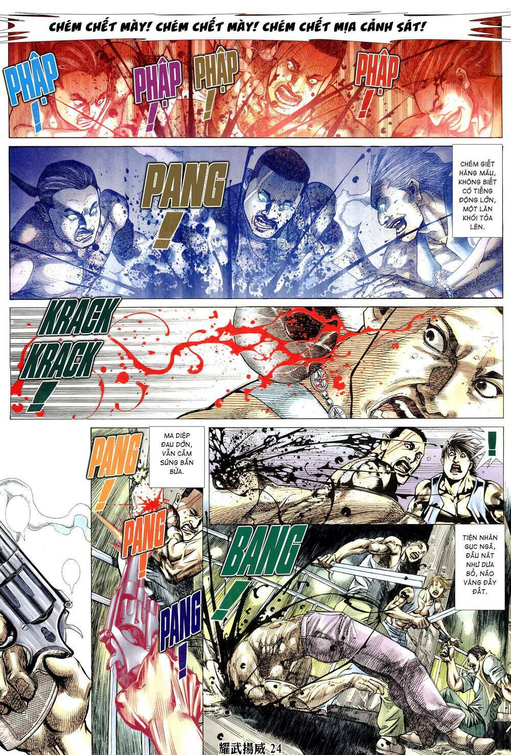 diệu võ dương oai chapter 316 22