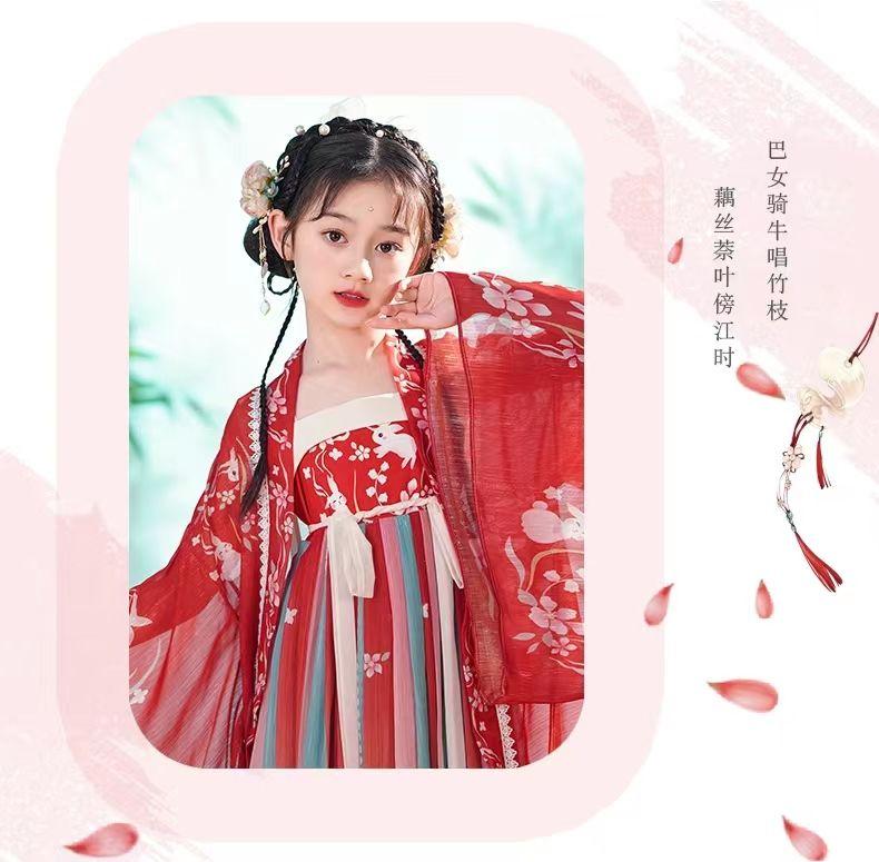 SHUANGYAN Cô gái Hán phục mùa xuân mùa hè Trung Quốc váy ngắn trẻ em Đường trang cô gái siêu tiên cổ trang phục mùa thu