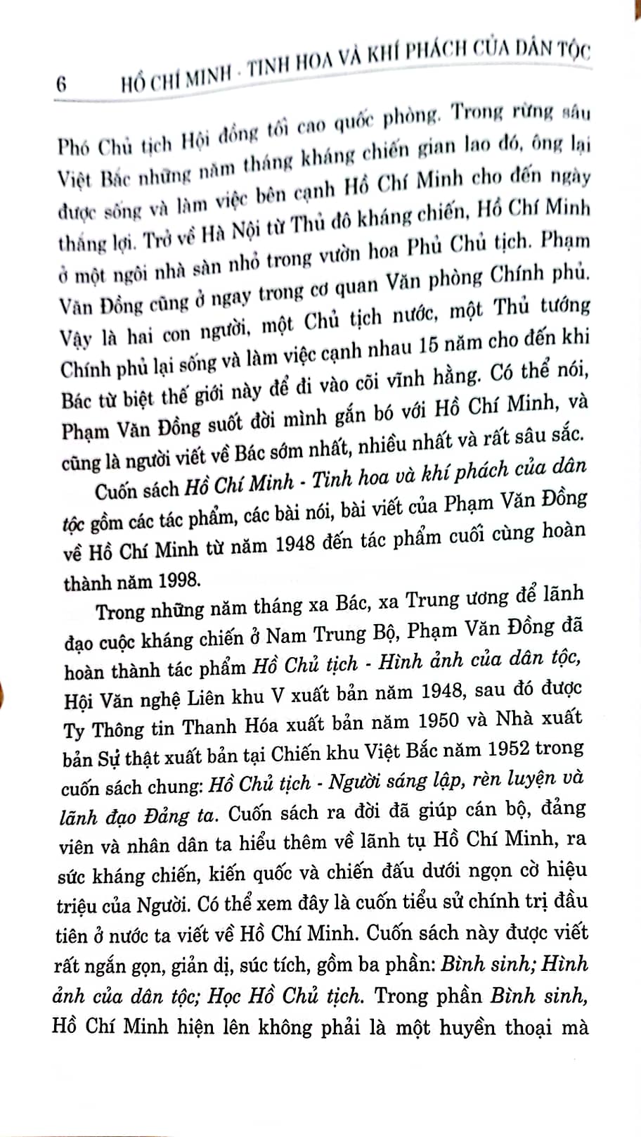 Hồ Chí Minh - Tinh hoa và khí phách của dân tộc