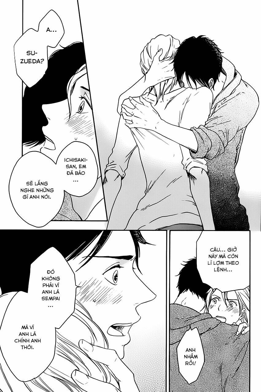 ato hitoiki de ai chapter 4 23