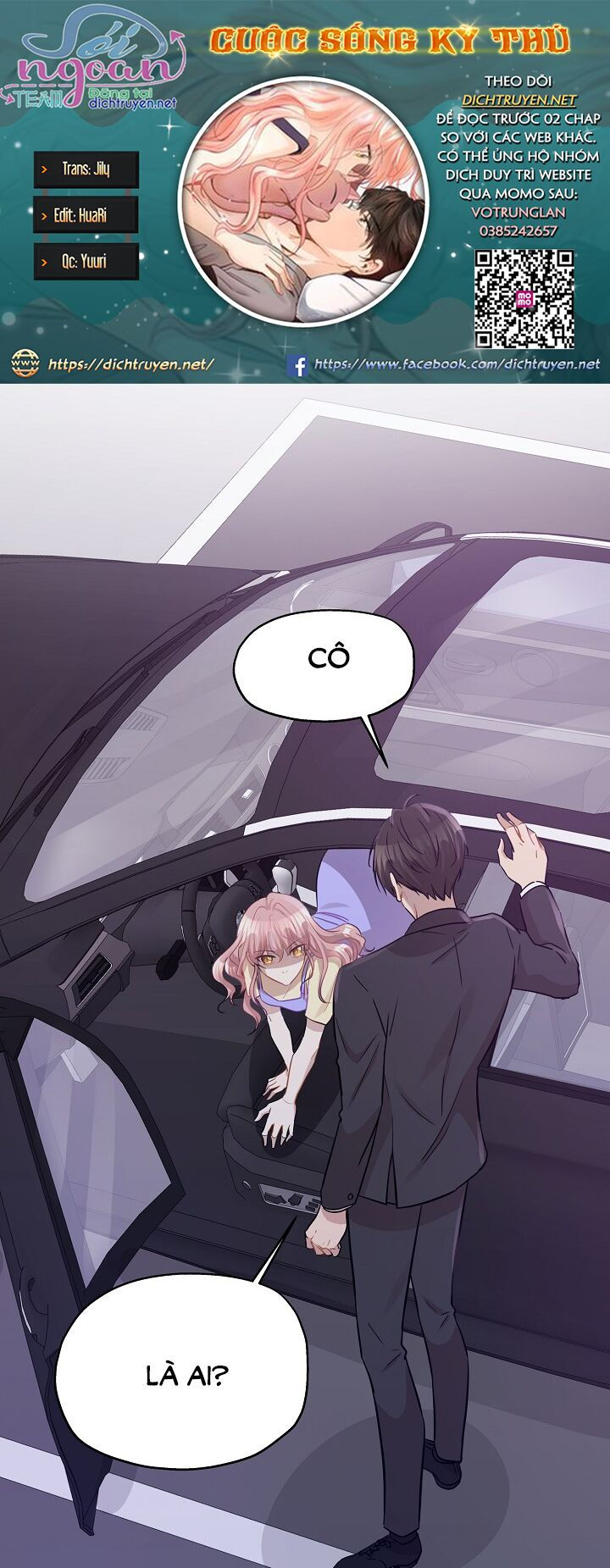cuộc sống kỳ thú chapter 41 1