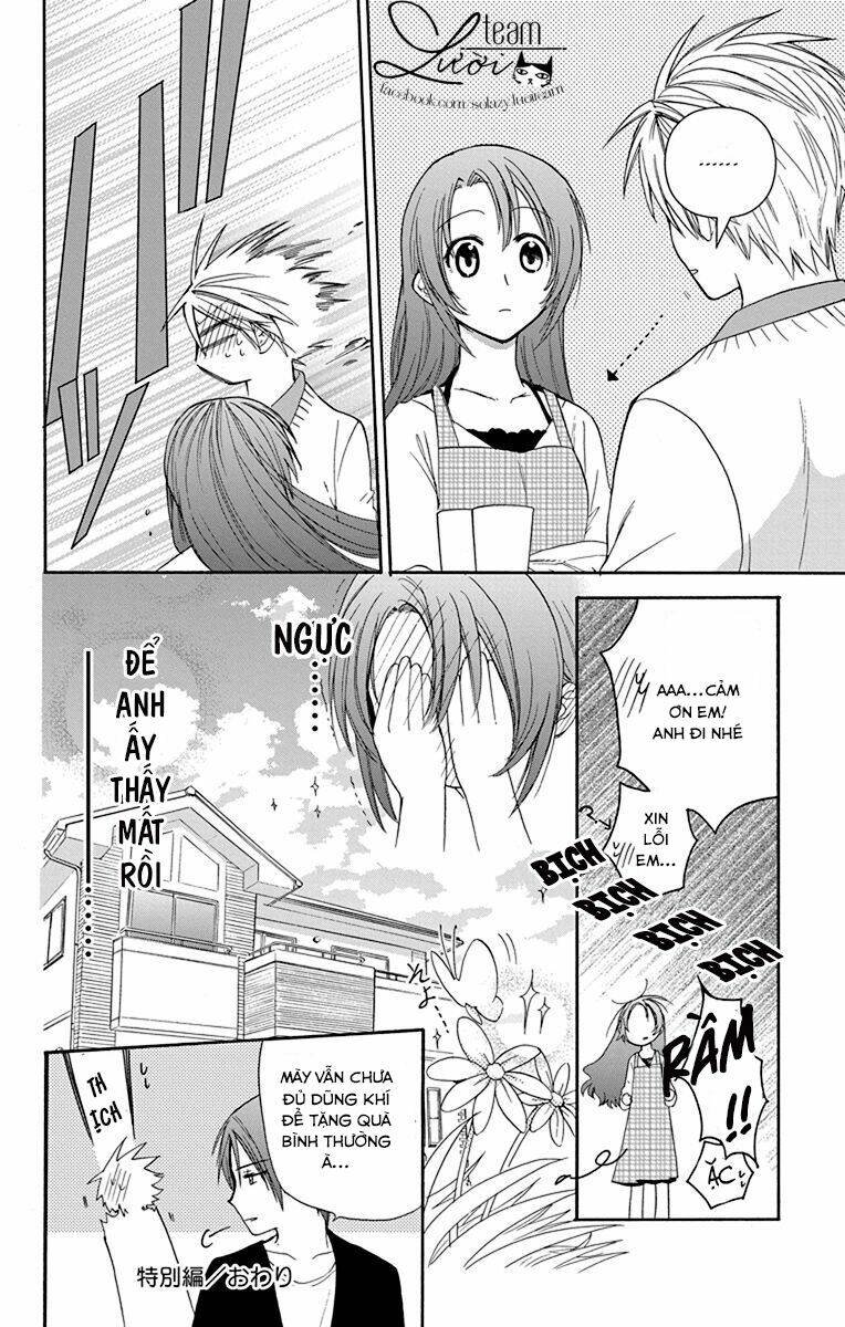 anitomo chapter 23.5 10