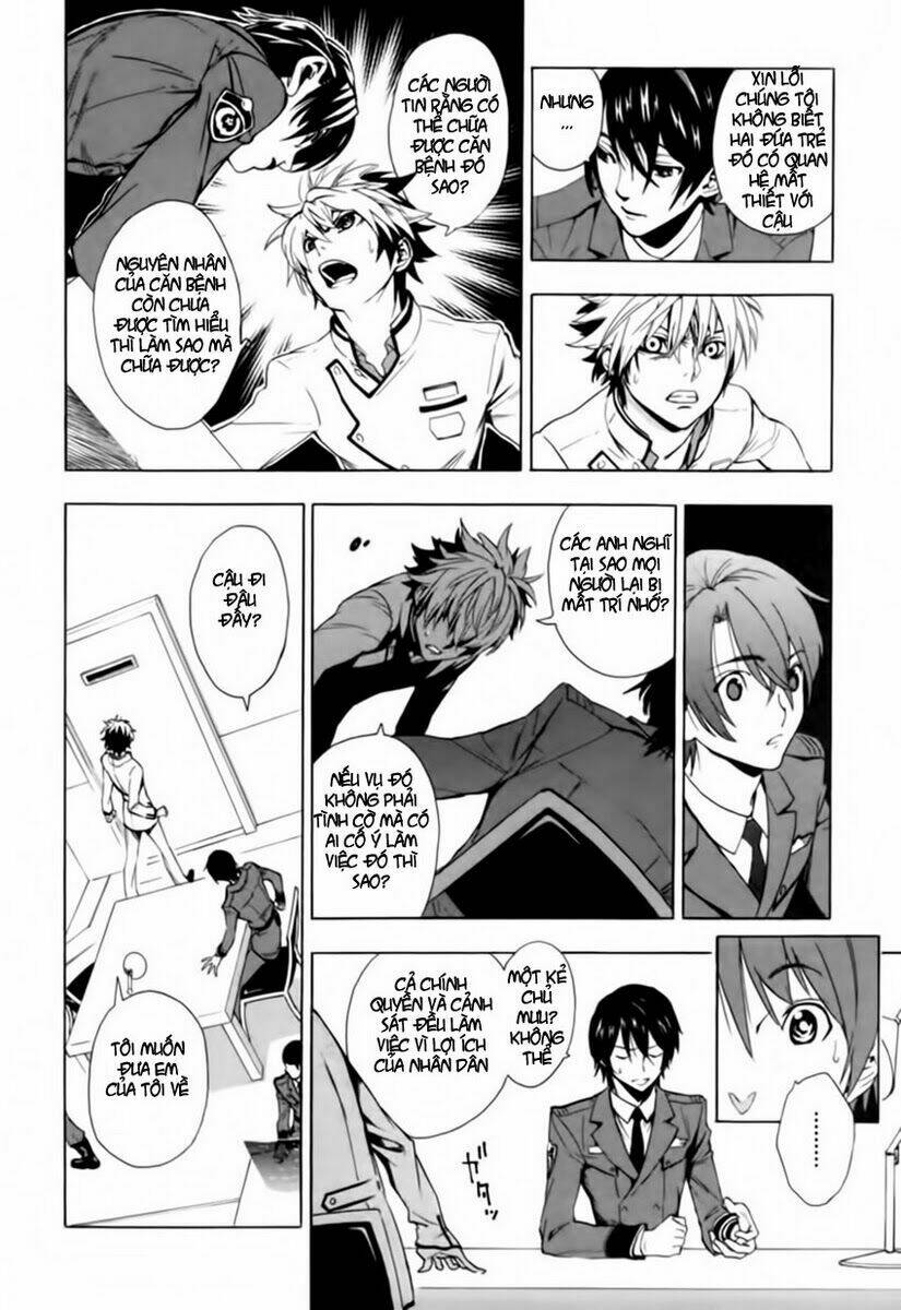 zennou no noa chapter 2 16