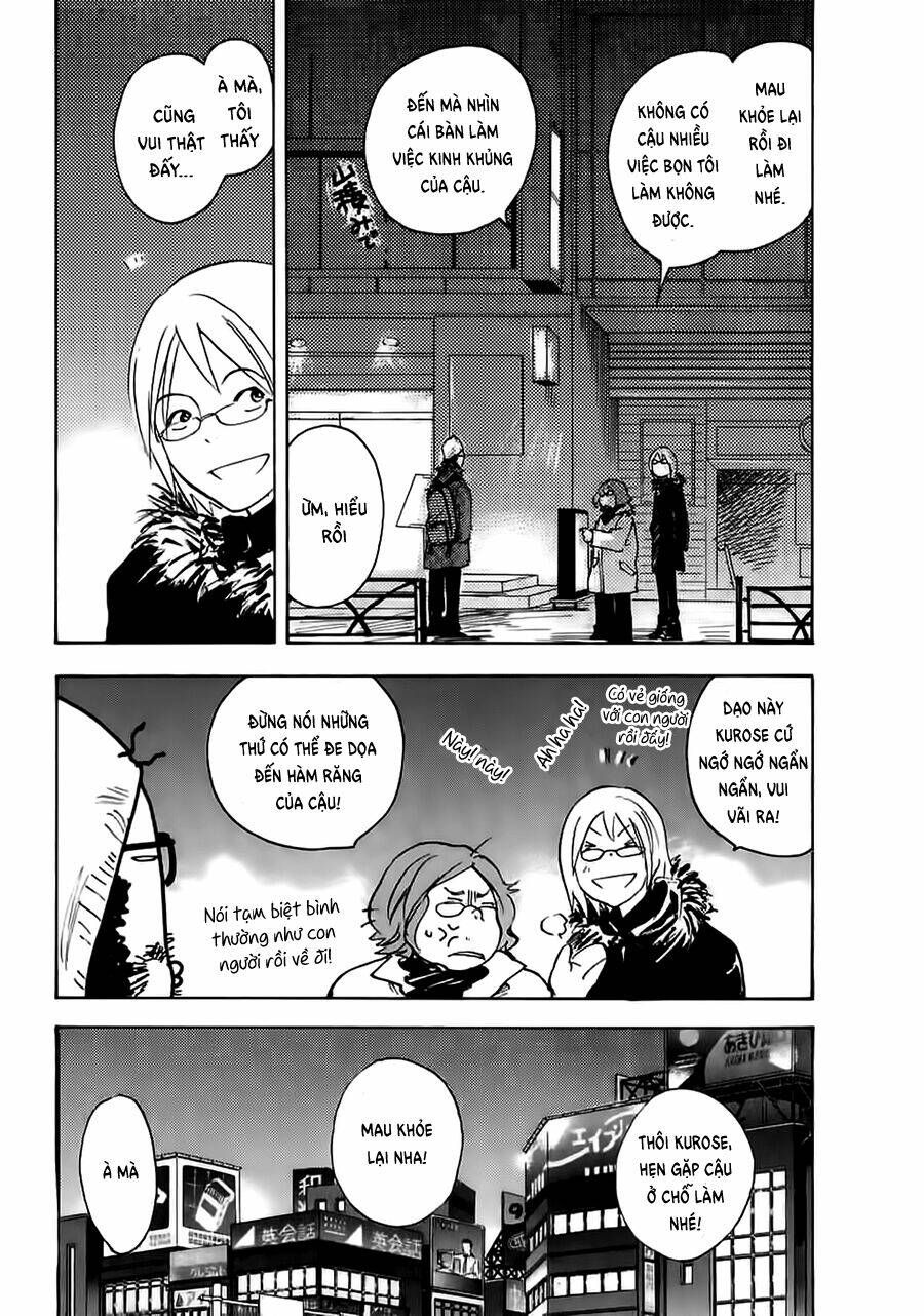 miman renai chapter 13 25