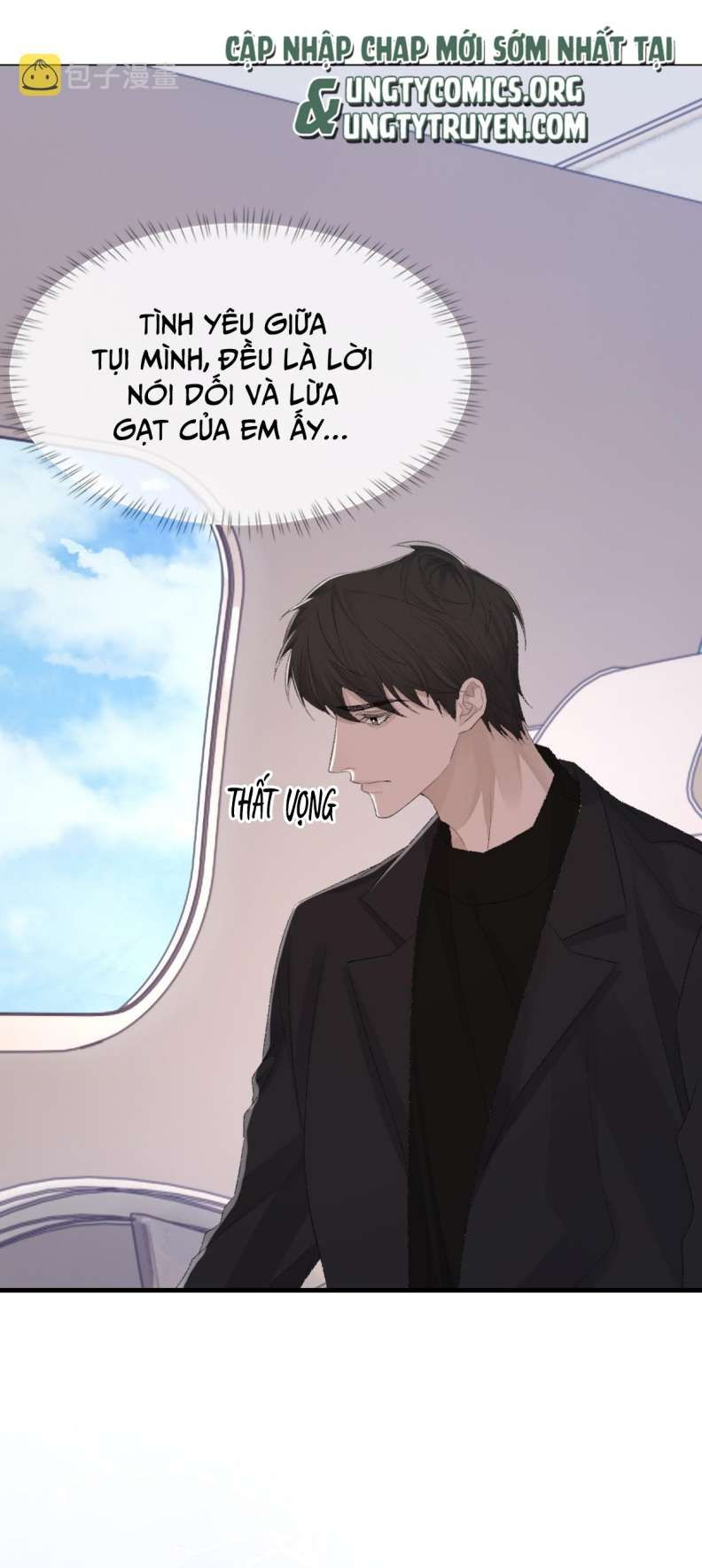 cấu bệnh chapter 77 35