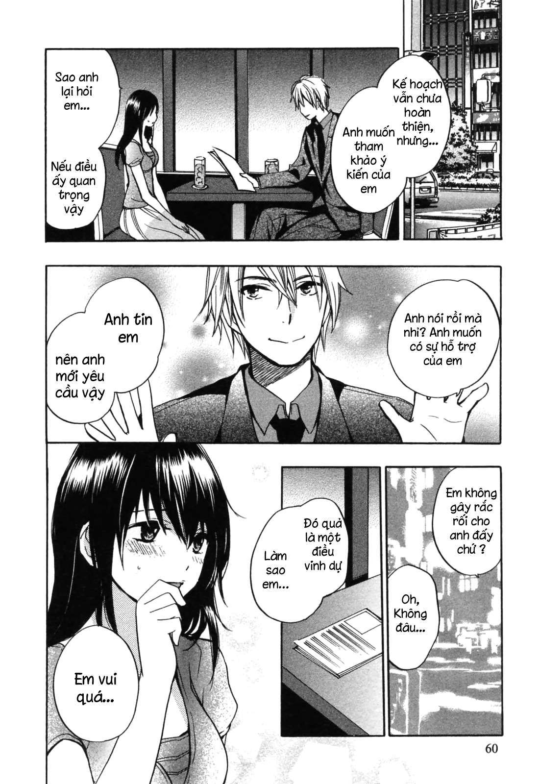 koi wo suru no ga shigoto desu chapter 19 6