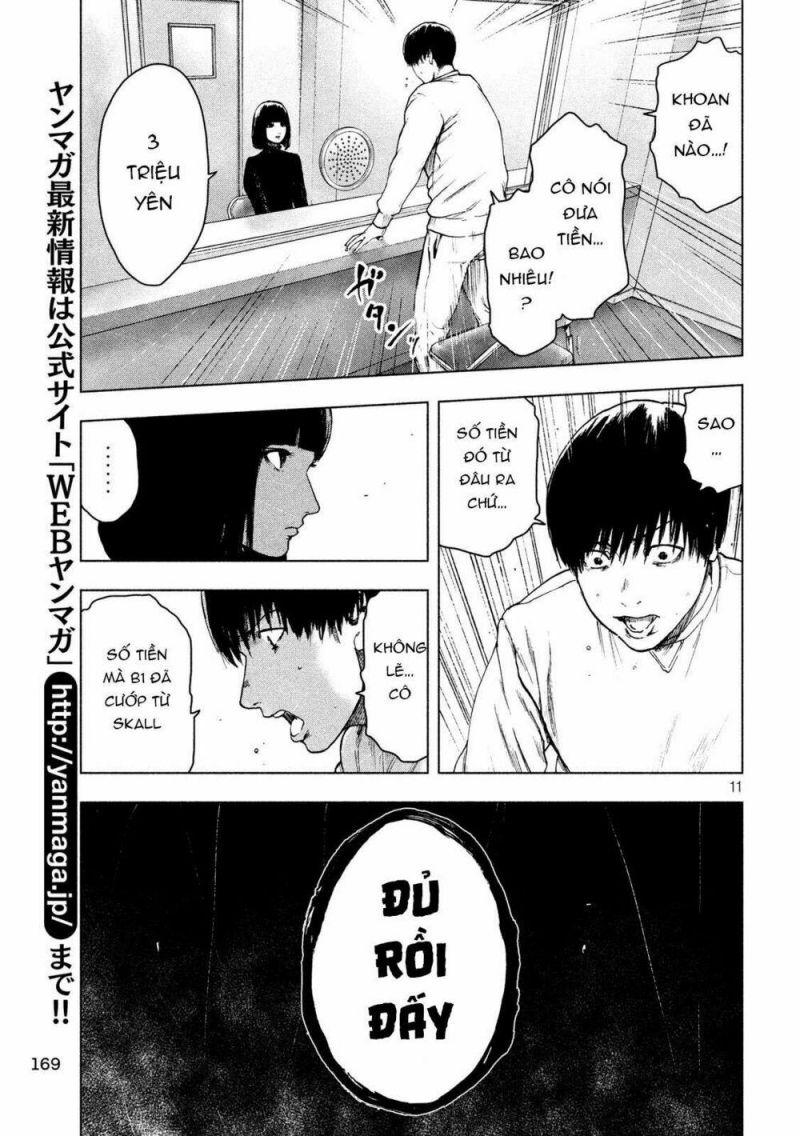 shin'ai naru boku e satsui wo komete chapter 39 11