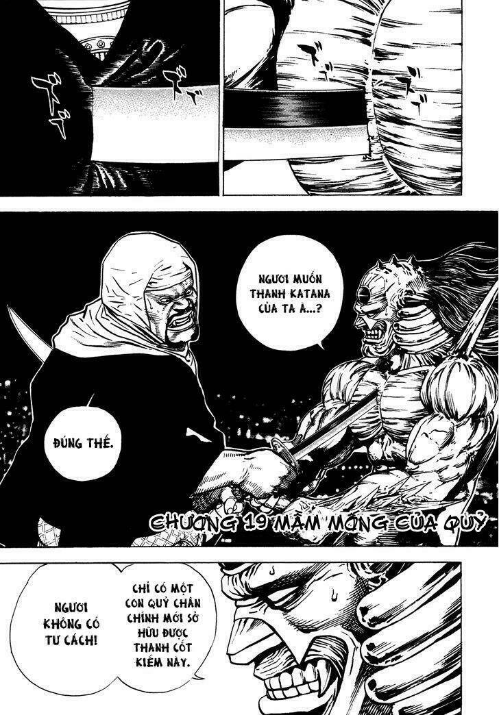 igyoujin oniwakamaru chapter 19 2