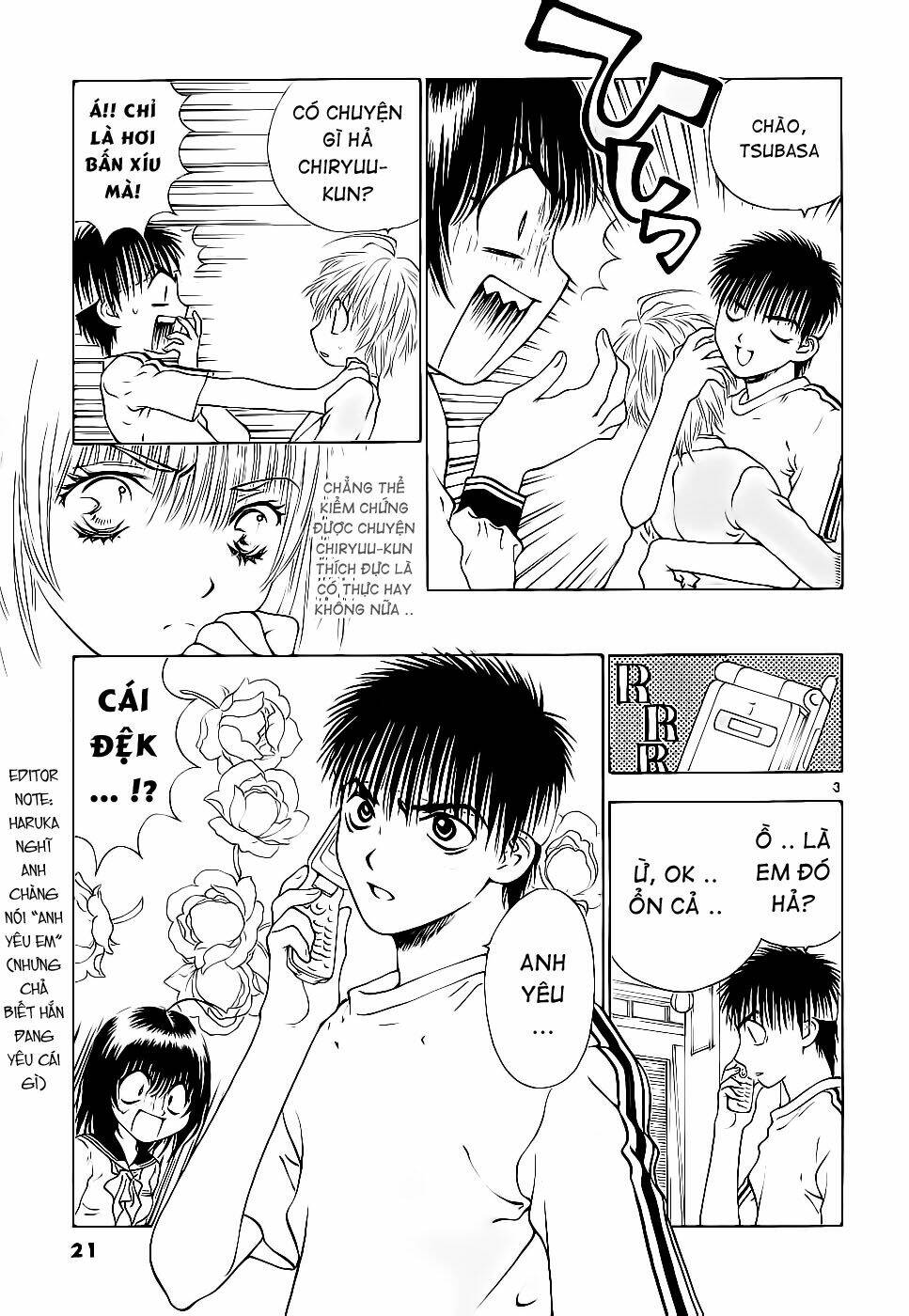 girls saurus dx chapter 41 4