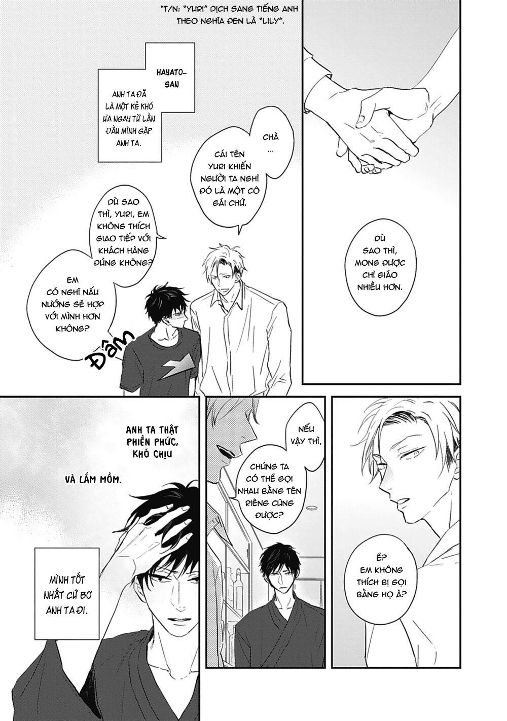 sugar my baby chapter 5 4