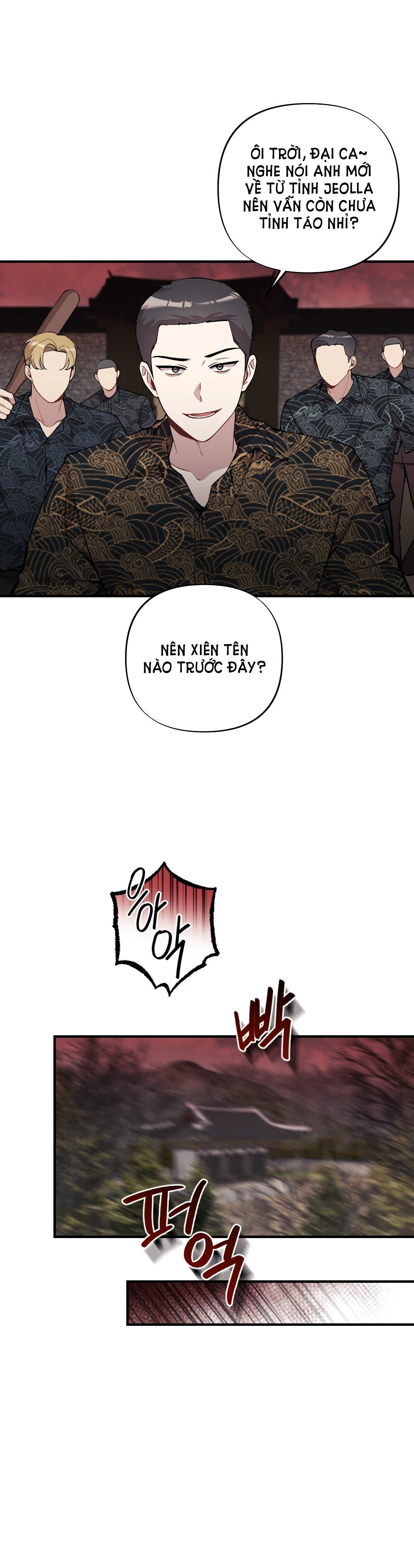 Sự Thuần Khiết Của Mùa Đông Năm Ấy chapter 32.1 - Trang 32