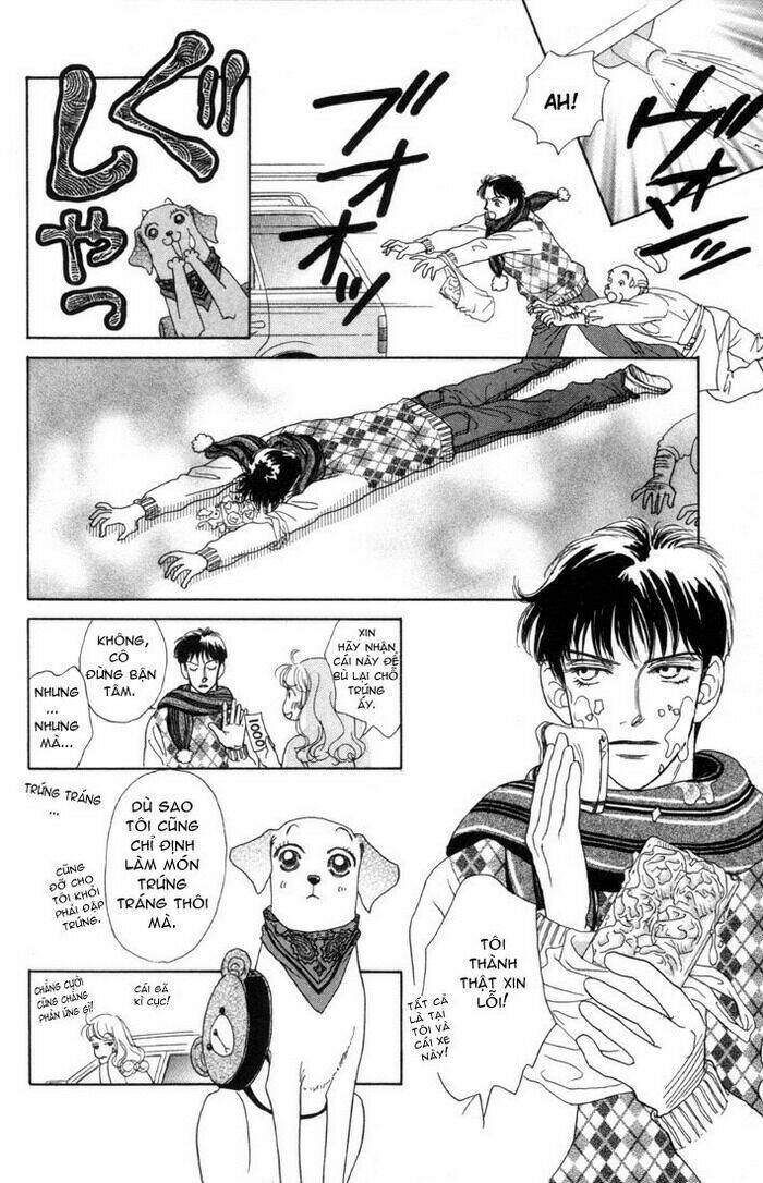 guru guru ponchan chapter 7 25