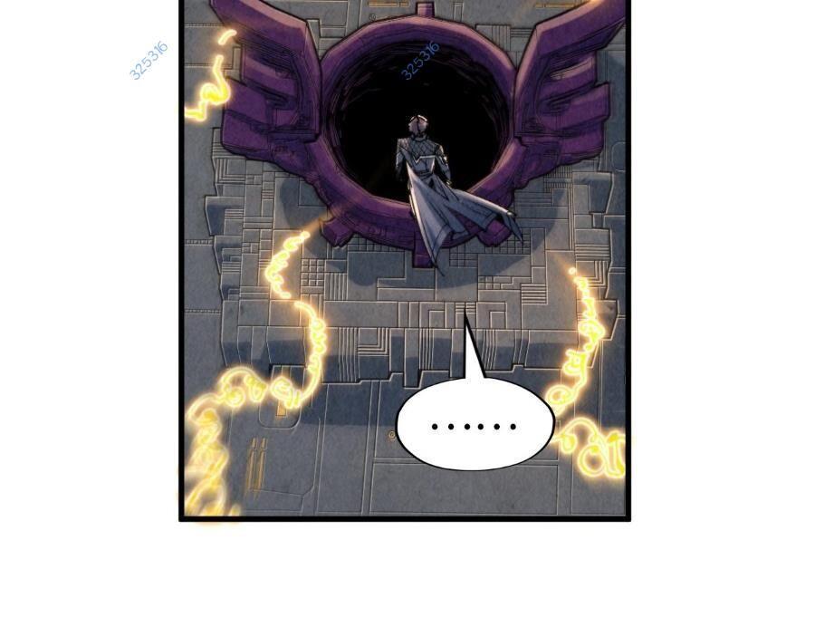 vạn cổ chí tôn chapter 271 97