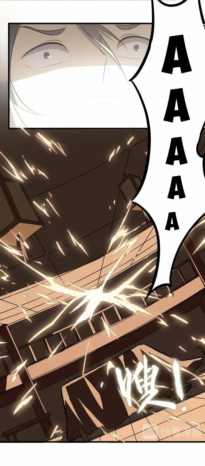 đại nghịch chi môn chapter 66 36