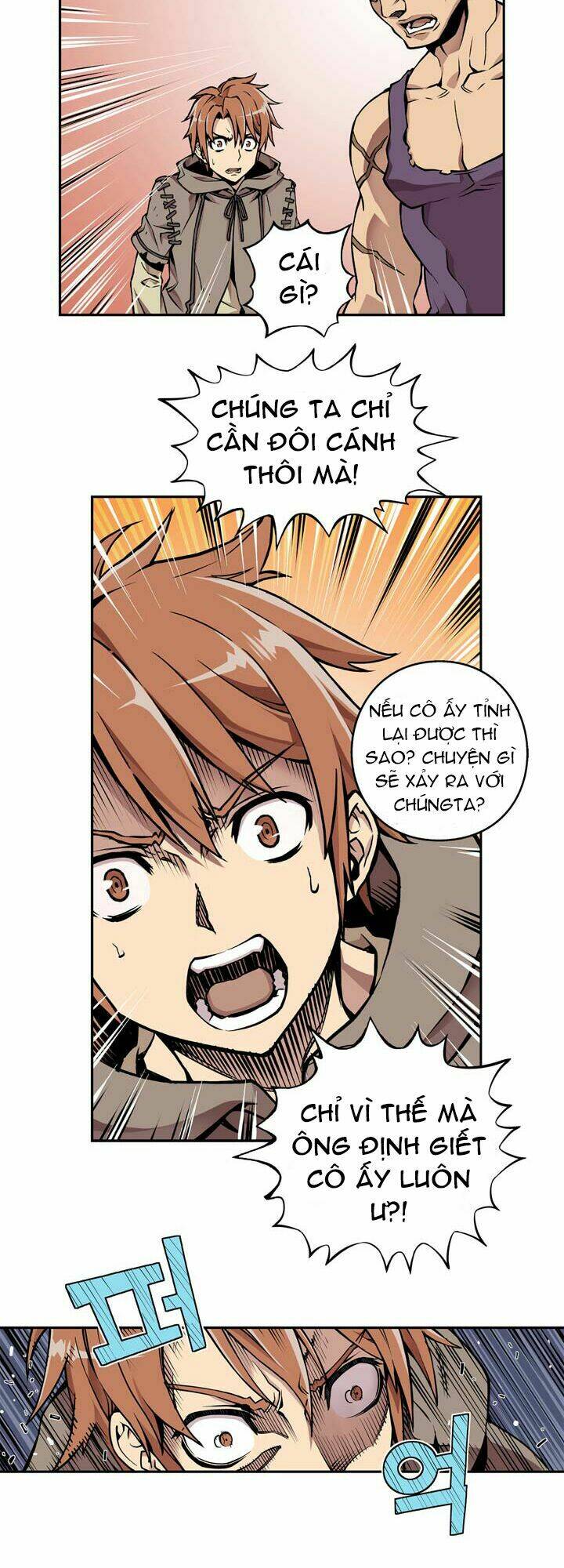 valkyrie agency chapter 2.6 4