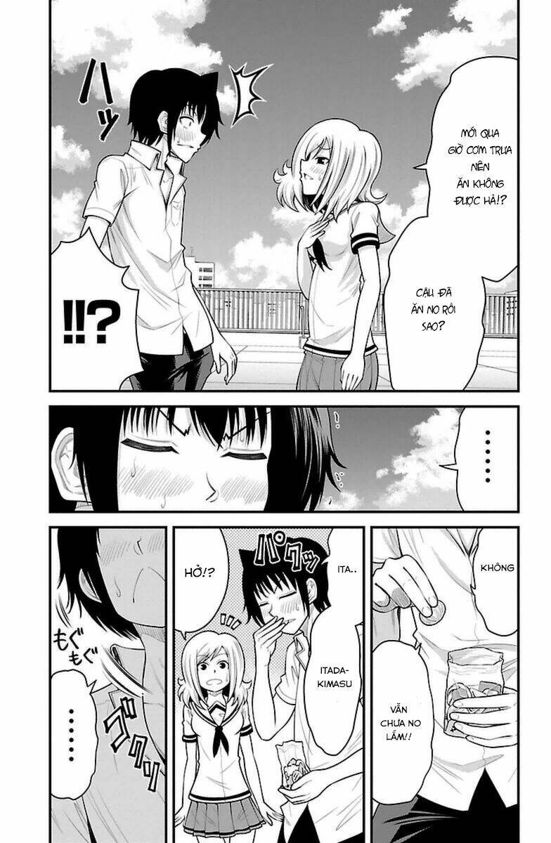 tsujiura-san to chupacabra chapter 34 16