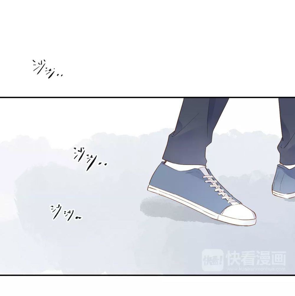 sos! tôi đã yêu một con sâu bướm (phần 2) chapter 51 79