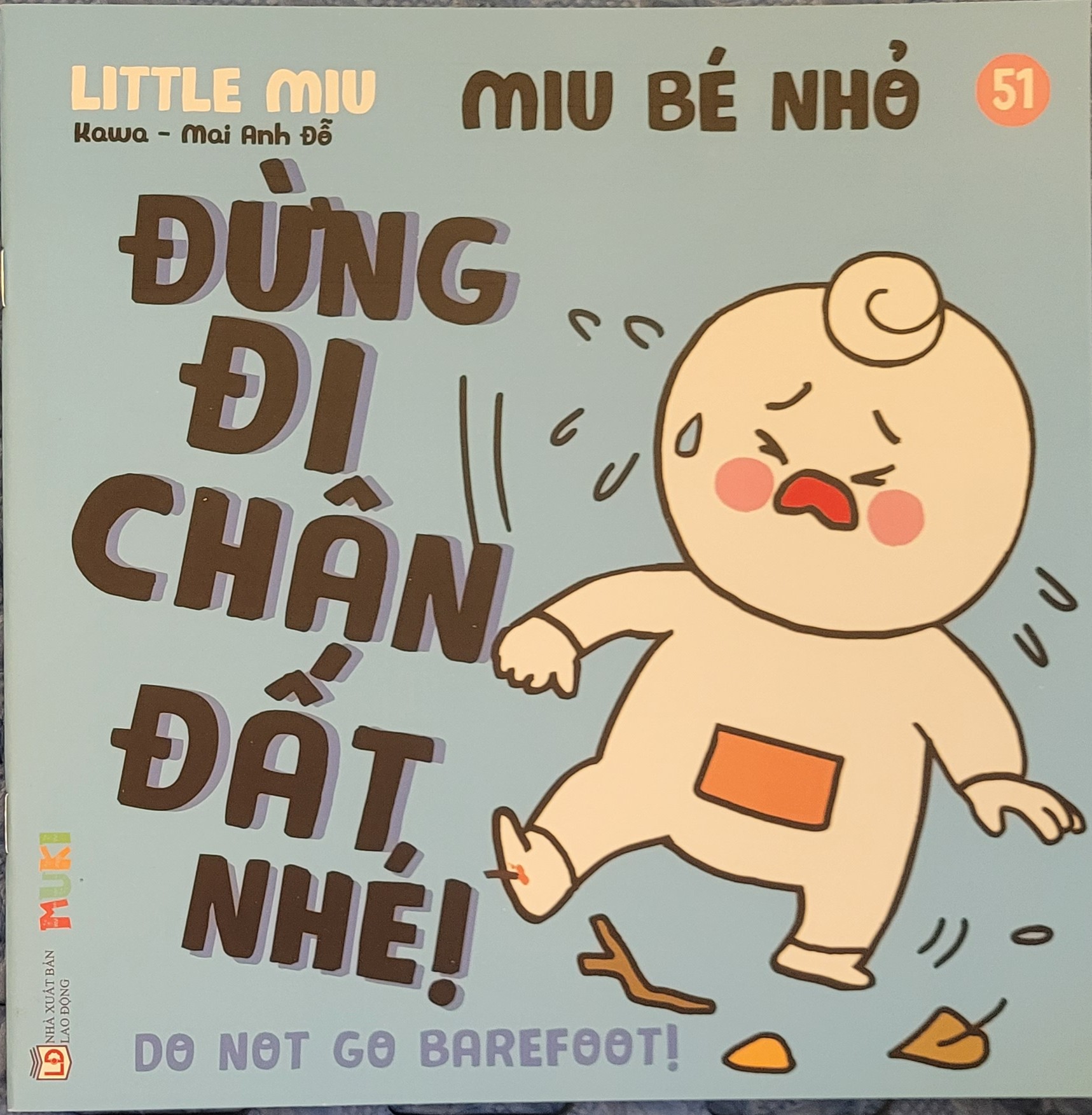 Sách Ehon Song ngữ Anh - Việt: Kĩ Năng Sống - Miu Bé Nhỏ - Phần 4 - Lẻ Tùy Chọn (1-6 tuổi)