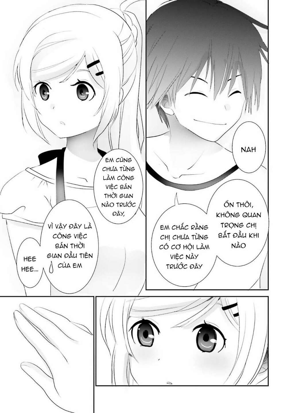 miharashi-sou no 5-nin no hanayome chapter 2.2 3