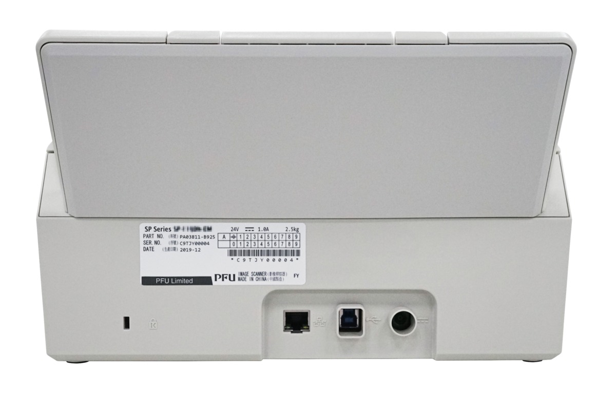 Máy quét Fujitsu 1120N PA03811-B001 - Hàng chính hãng