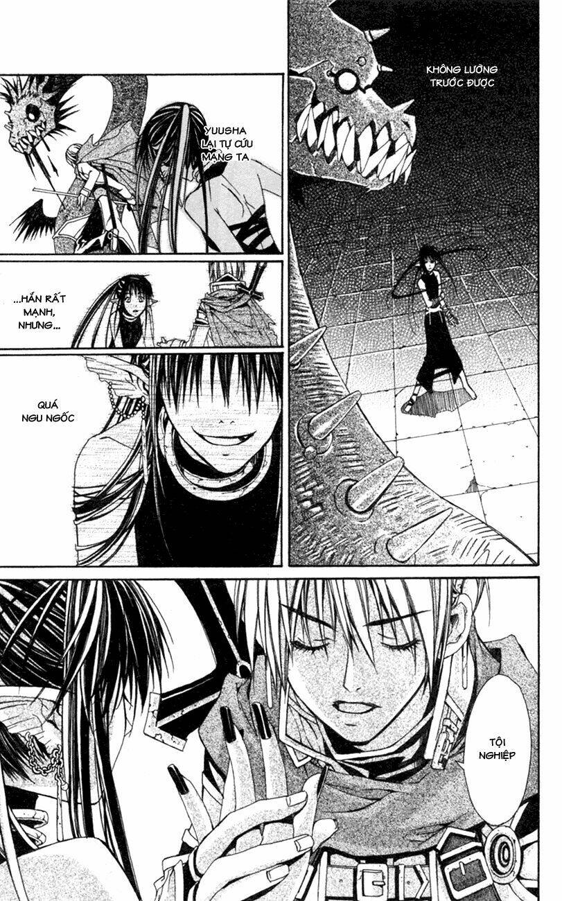 superior chapter 1 46