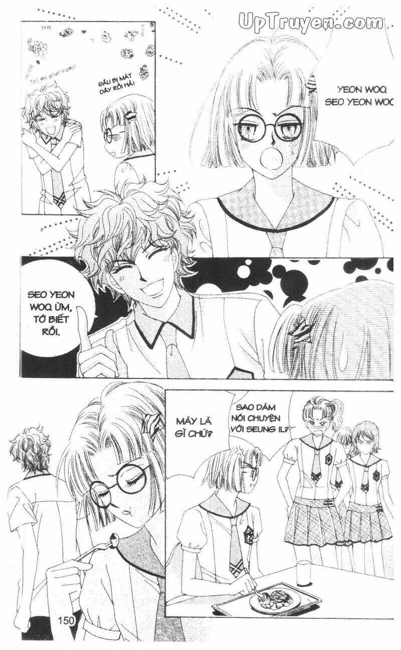 don't cheat on me! chapter 3 149