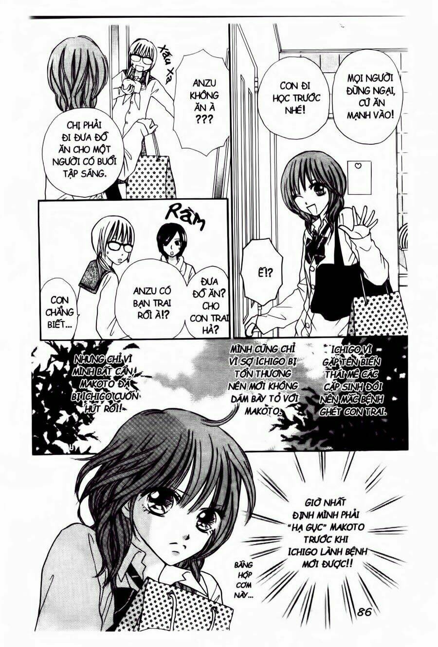 ichigo to anzu chapter 5 7