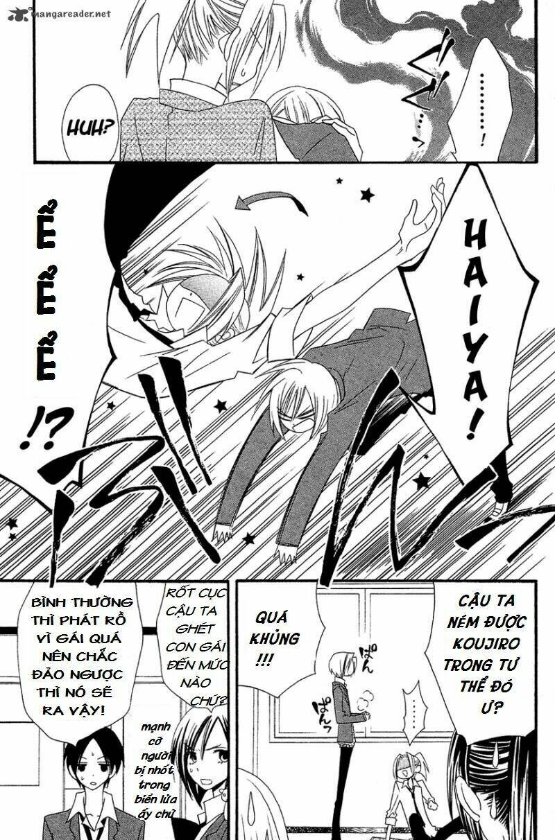 usotsuki lily chapter 35 24