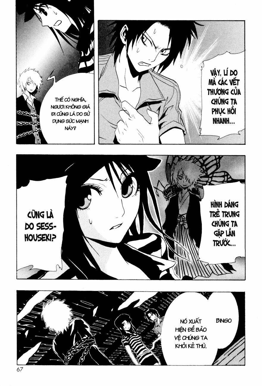 ga-rei chapter 19 26