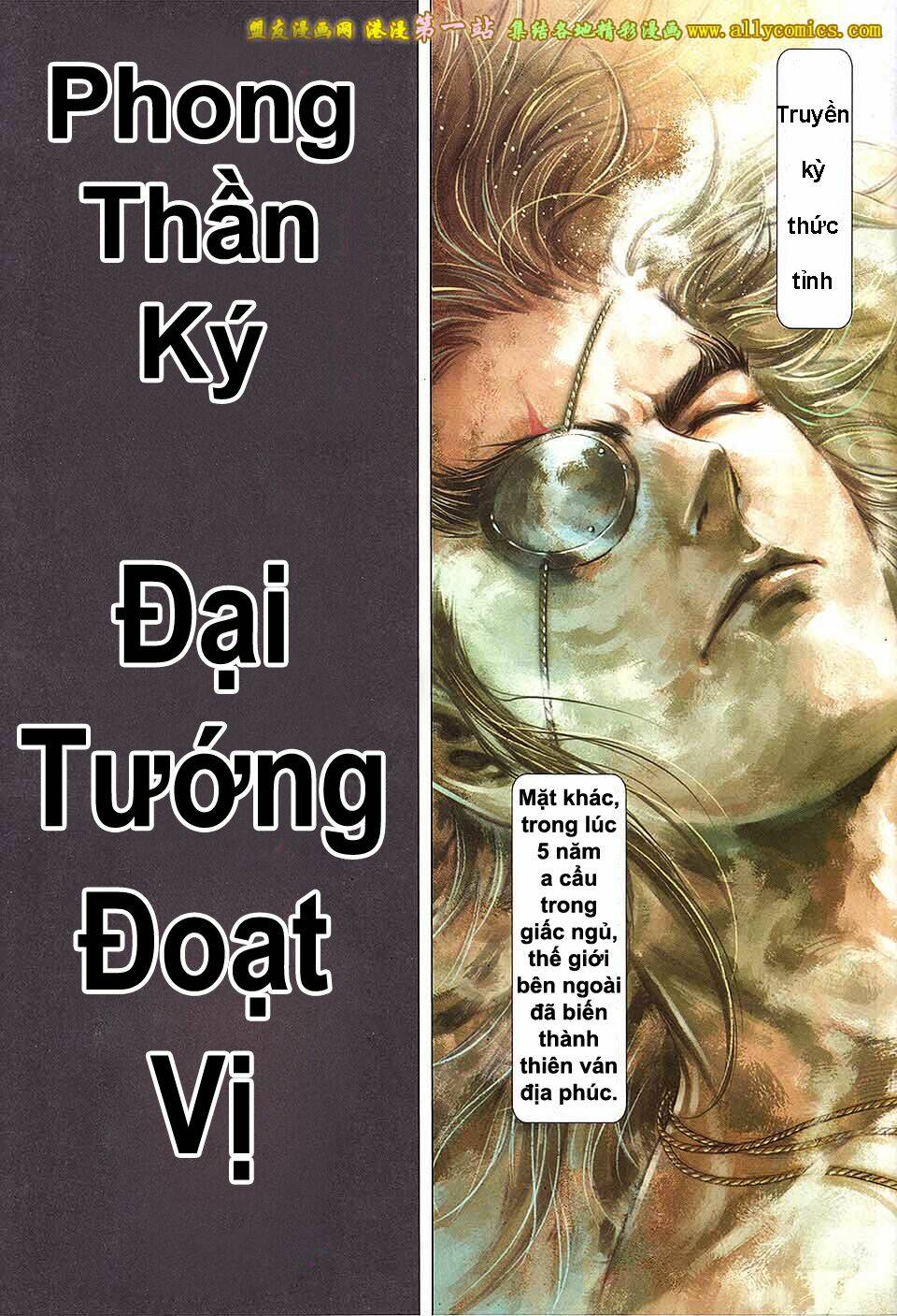 phong thần ký iii chapter 1 9