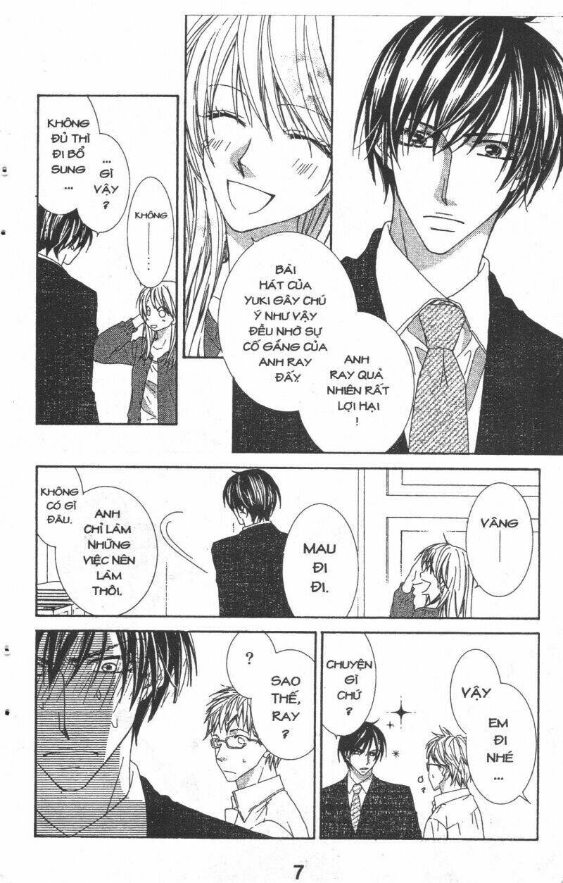 aishiteru tte itte mo ii yo chapter 2 7