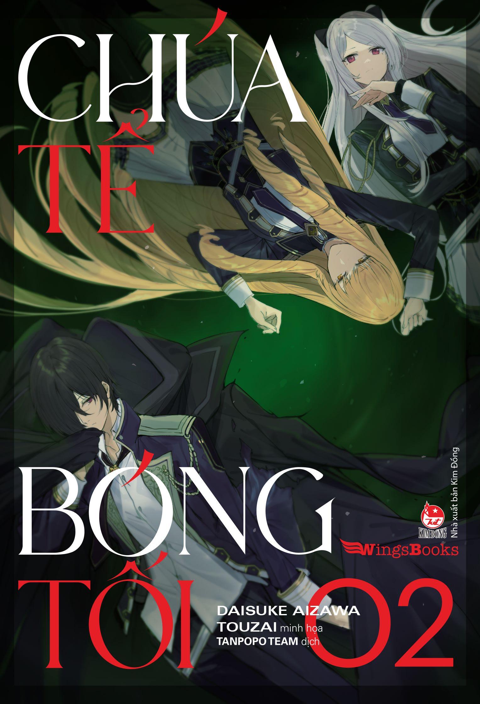 Chúa Tể Bóng Tối - Tập 2 - Tặng Kèm Character Card