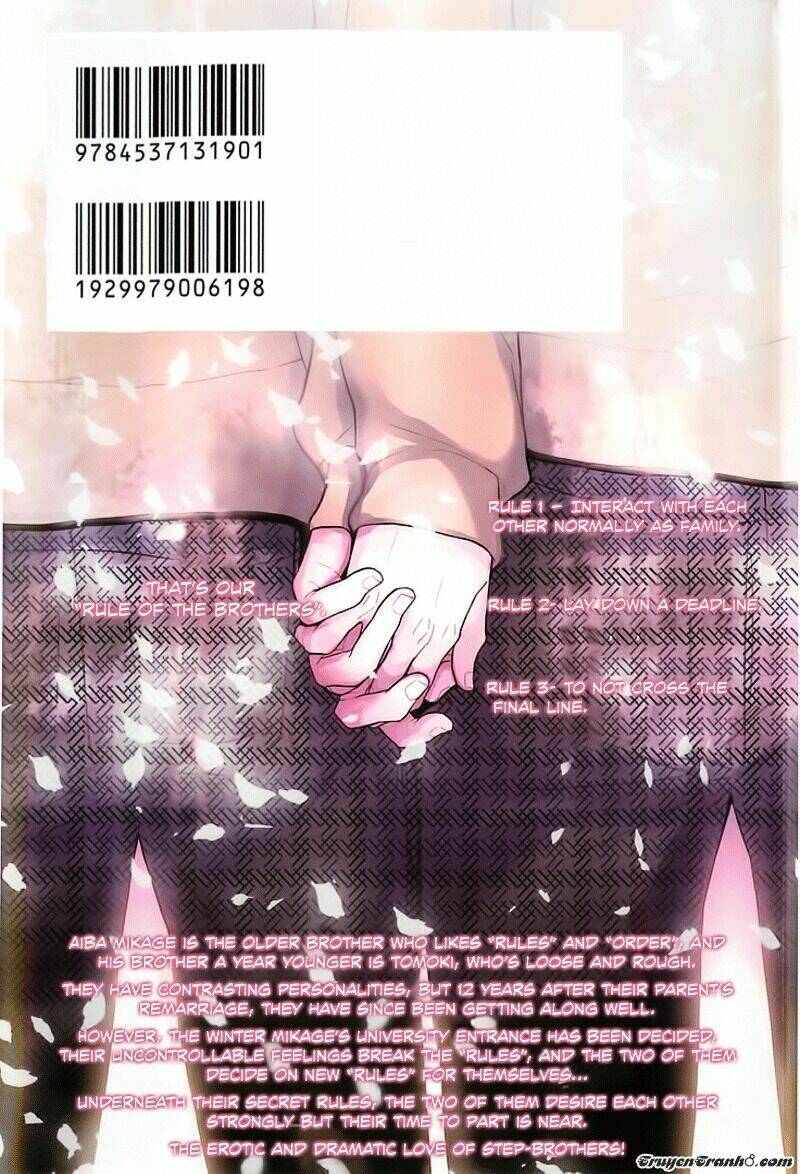 kyoudai no rule chapter 1 7