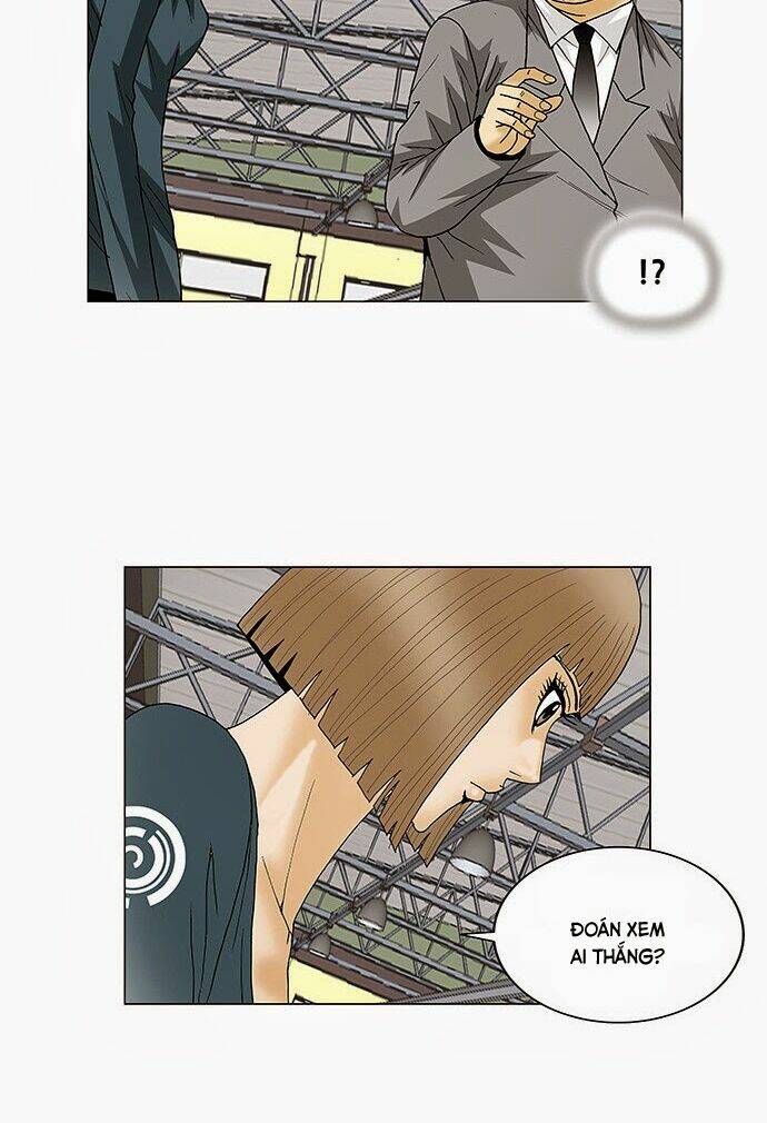 ultimate legend: kang hae hyo chapter 78 17