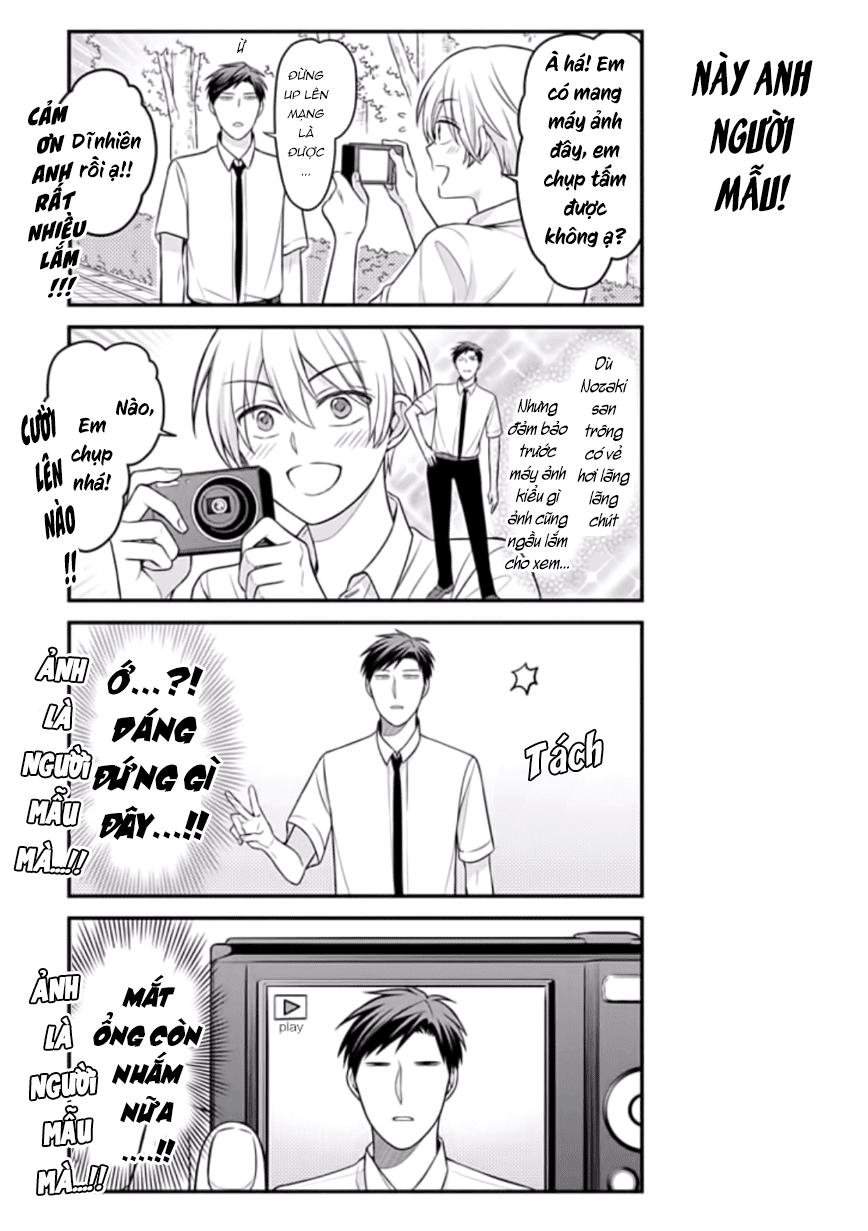 gekkan shojo nozaki-kun chapter 84.5 17
