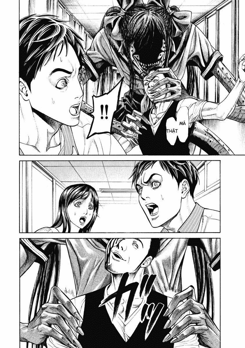 kiriko chapter 4 19