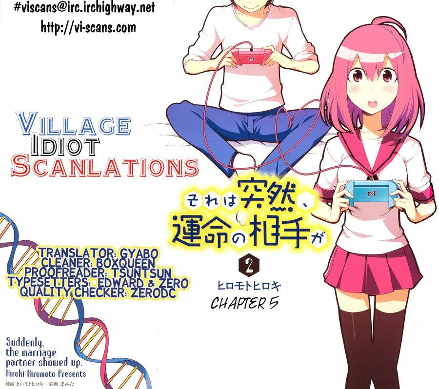 sore wa totsuzen, unmei no aite ga chapter 5 1