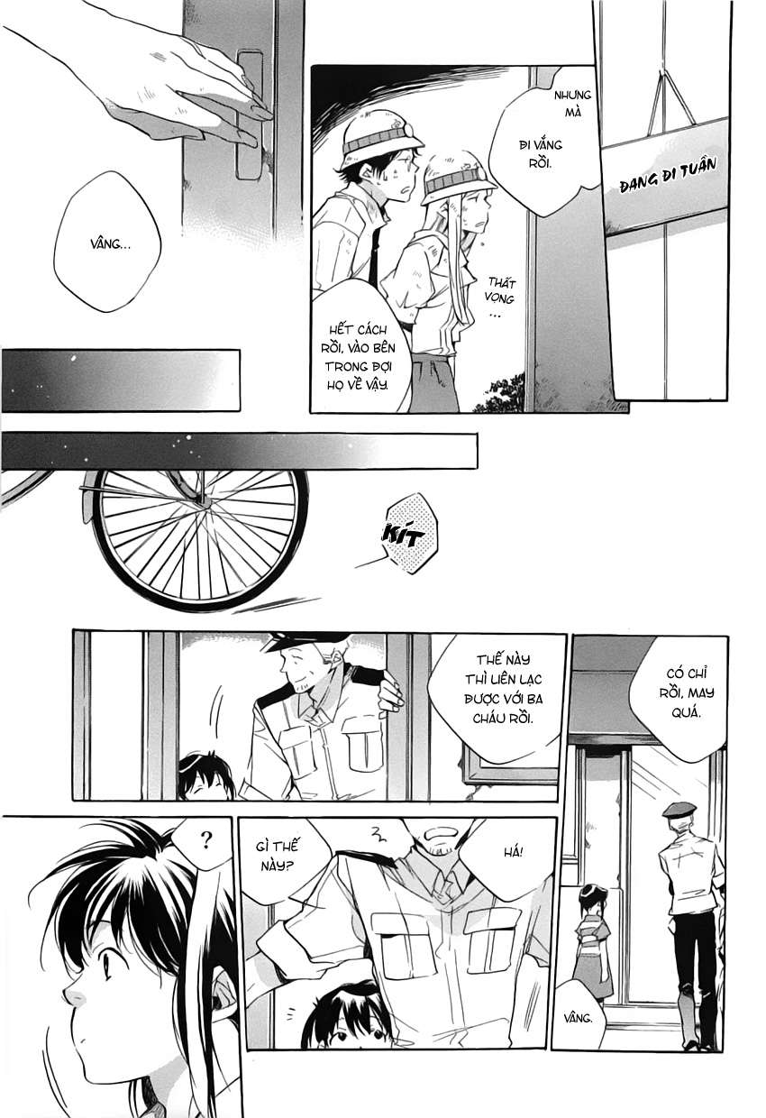 my girl chapter 42 17