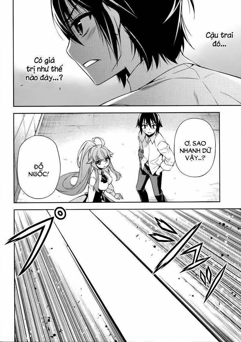 ark:romancer chapter 8 50